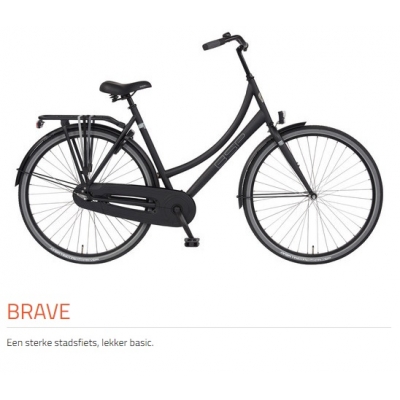 Bsp Brave Bleu Mat Bsp Brave Bleu Mat